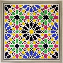 Ornement en mosaïque du côté sud de la Cour des Lions, Alhambra, de 